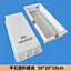 Flat stone mold